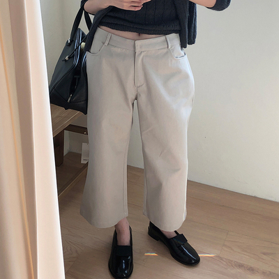 Composer Pants (2colors)