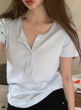 [Dearest] Moisture (t)