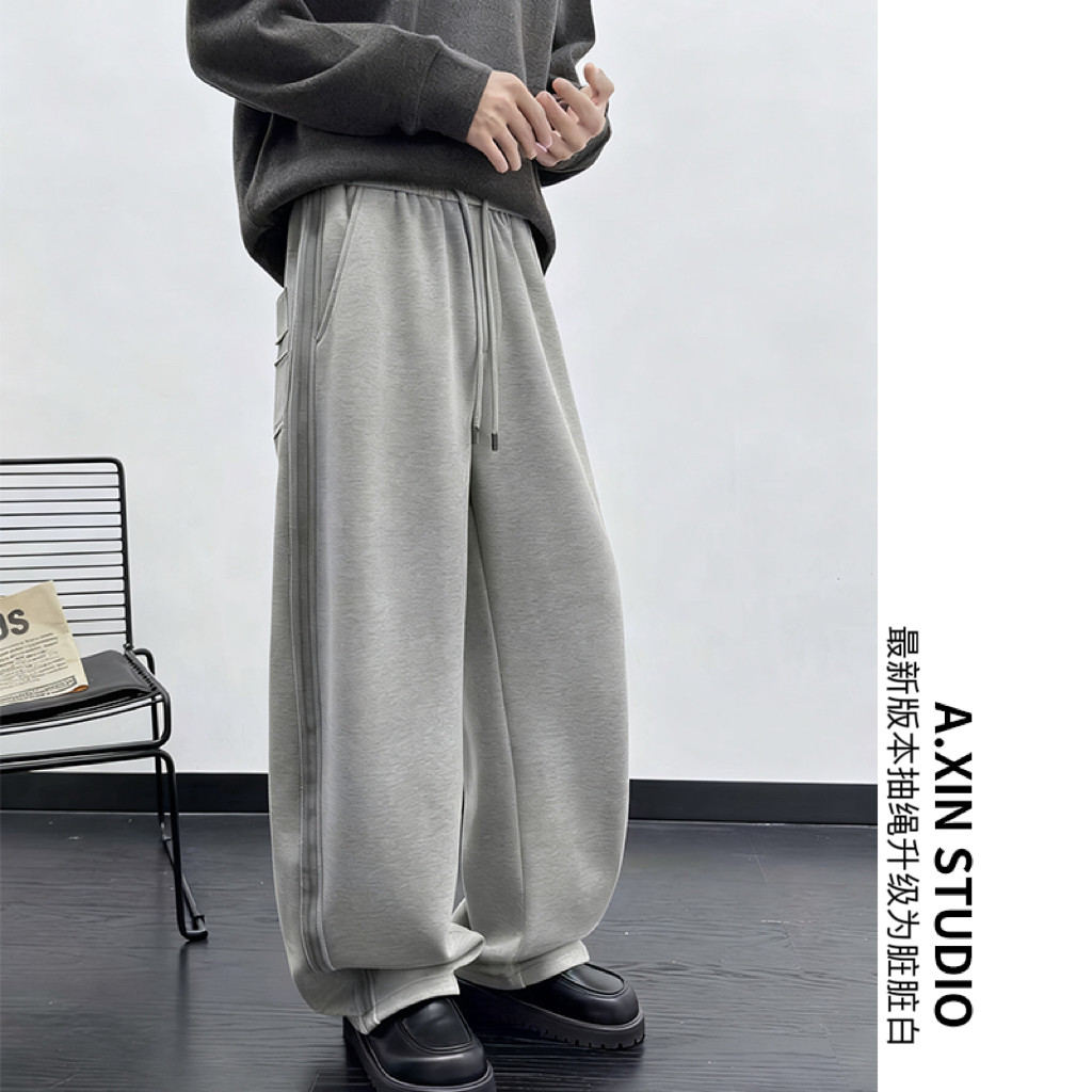 【加绒休闲】冬季新款男士加绒加厚棉感喷马骝洗水立体剪裁休闲裤,男装,休闲裤,淘宝优惠券,粉丝福利购,淘宝优惠卷