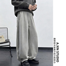 【加绒休闲】冬季新款男士加绒加厚棉感喷马骝洗水立体剪裁休闲裤