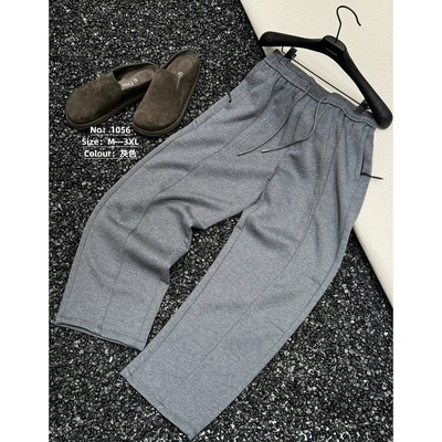 【早秋新款】阿信秋季男士立体裁剪高弹百搭宽松针织休闲裤长裤