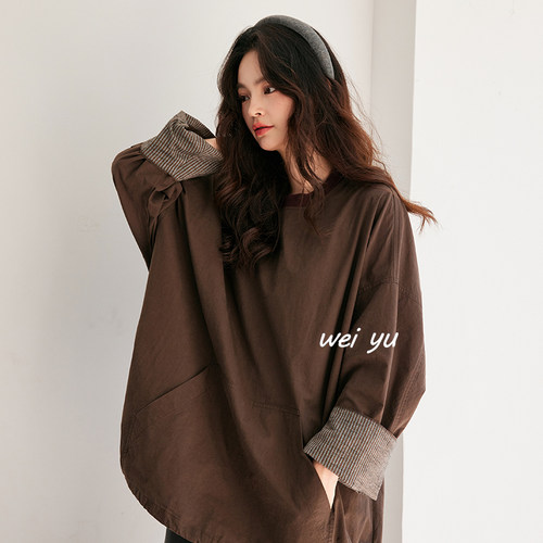 大码女装条纹撞色长袖上衣女