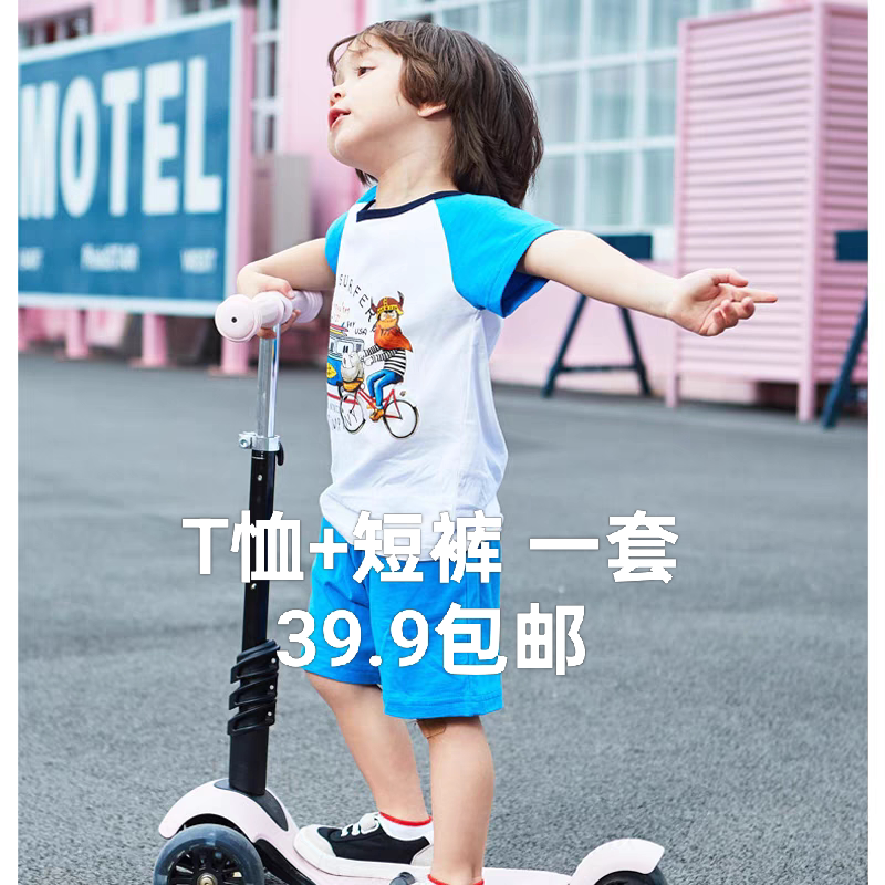 男童纯棉套装 儿童圆领卡通t恤 针织短裤 swkids 狼童装男孩
