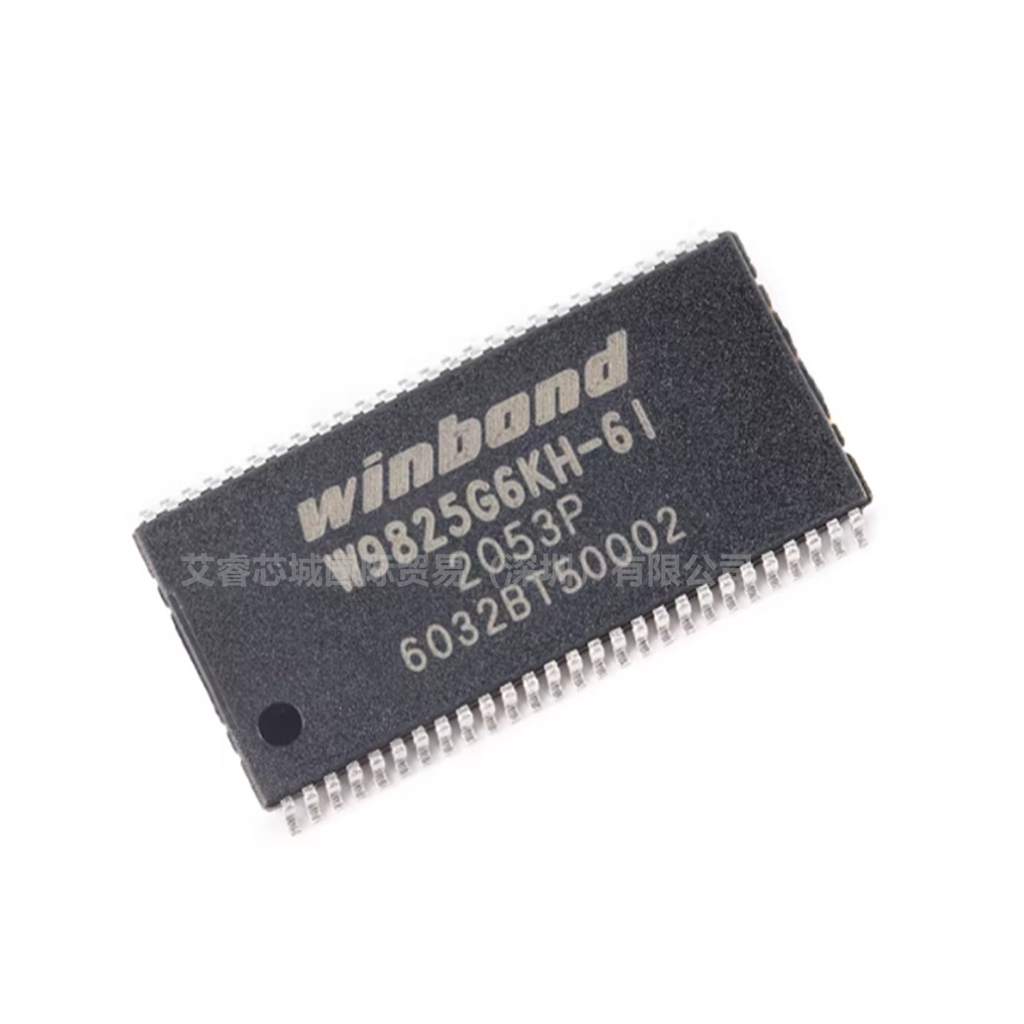 W9825G6KH-6I TSOPII-54工厂现货BOM表配单拍前请先询价可开票