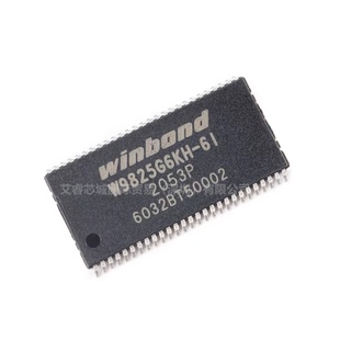 54工厂现货BOM表配单拍前请先询价可开票 TSOPII W9825G6KH