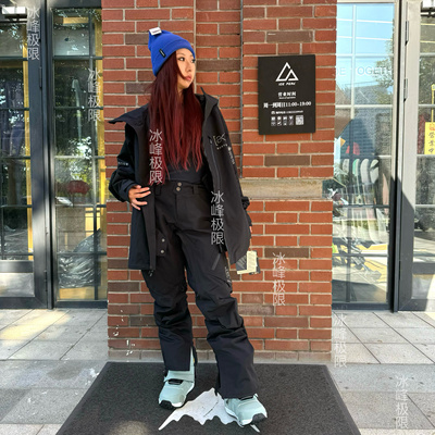 W26 Burton ak cyclic 滑雪套装