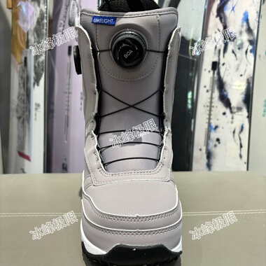 W26 Burton Limelight Boa 女款滑雪鞋