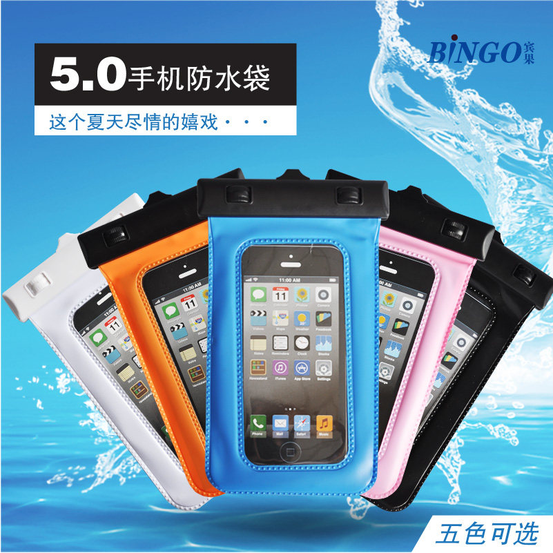 Sac de sport - Ref 17441 Image 1