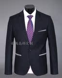 Costume homme en laine - Ref 1568046 Image 27