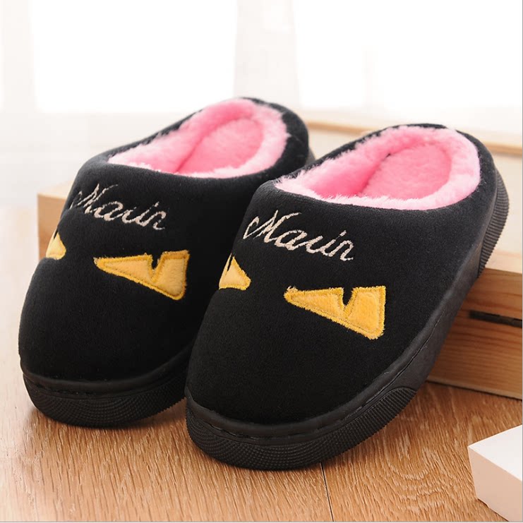 Pantoufles enfants en suède pour hiver - semelle coton - Ref 1004947 Image 5