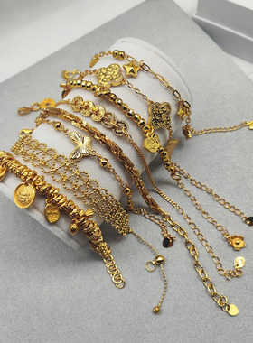 招财转运古法沙金仿真黄金手链