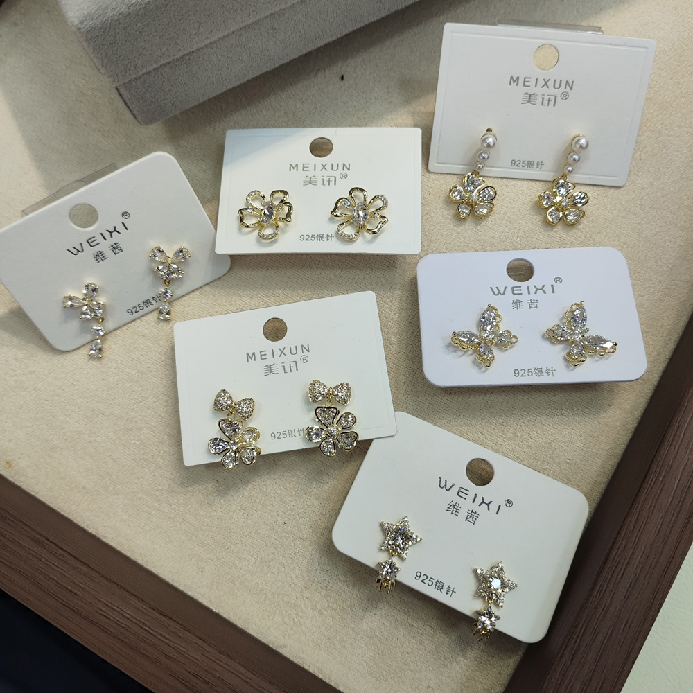 星星小飞机爱心锆石珍珠耳钉耳环