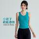 运动内衣女宽肩带一体杯透气速干健身文胸高弹裸感跑步瑜伽背心