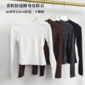 速干瑜伽服圆领打底上衣健身T恤女 糯感肌底衣运动长袖 地雷款