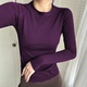 T透气亲肤健身跑步运动长袖 上新色了 洋红紫显白神器瑜伽服长袖