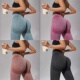 女紧身高腰提臀健身运动裤 扎染水洗磨砂蜜桃裤 欧美显瘦无缝瑜伽裤