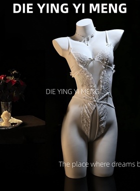 梦境 甜心教主 性感睡衣复古红色氛围感纯欲风吊带蕾丝qqny连体衣