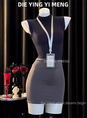 性感睡衣成熟御姐风修身秘书OL制服情调趣味约会勾魂诱惑短裙睡裙