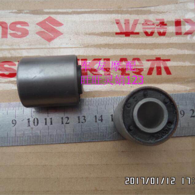 GZS150 YUEKU GZ150 AMERICAN PRINCE GZ125HS 핸들 바 튜브 부싱 수도꼭지 클램프 프레임 핸들 버퍼 슬리브