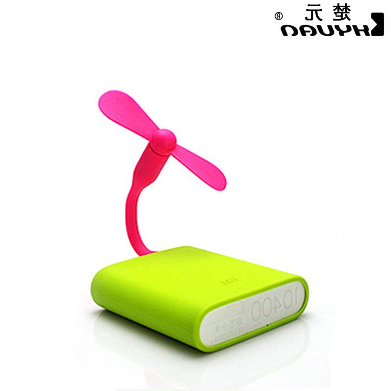 Ventilateur USB - Ref 401534 Image 1