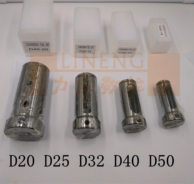 数控车床刀套D20变径减径刀套6-16mm 内孔车刀导套变径套加工中心在类目 五金/工具, 机械五金, 其他机械五金（新）中 - 来自Buy2taobao.com提供专业的淘宝代购服务