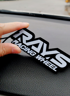 改装文化JDM汽车RAYS后视镜挂饰挂件情怀玩家包包挂饰DIY创意