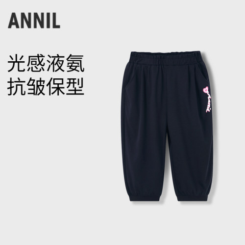 【实体店同款】女童甜趣潮搭七分裤裤子夏季新款安奈儿童装AG4266