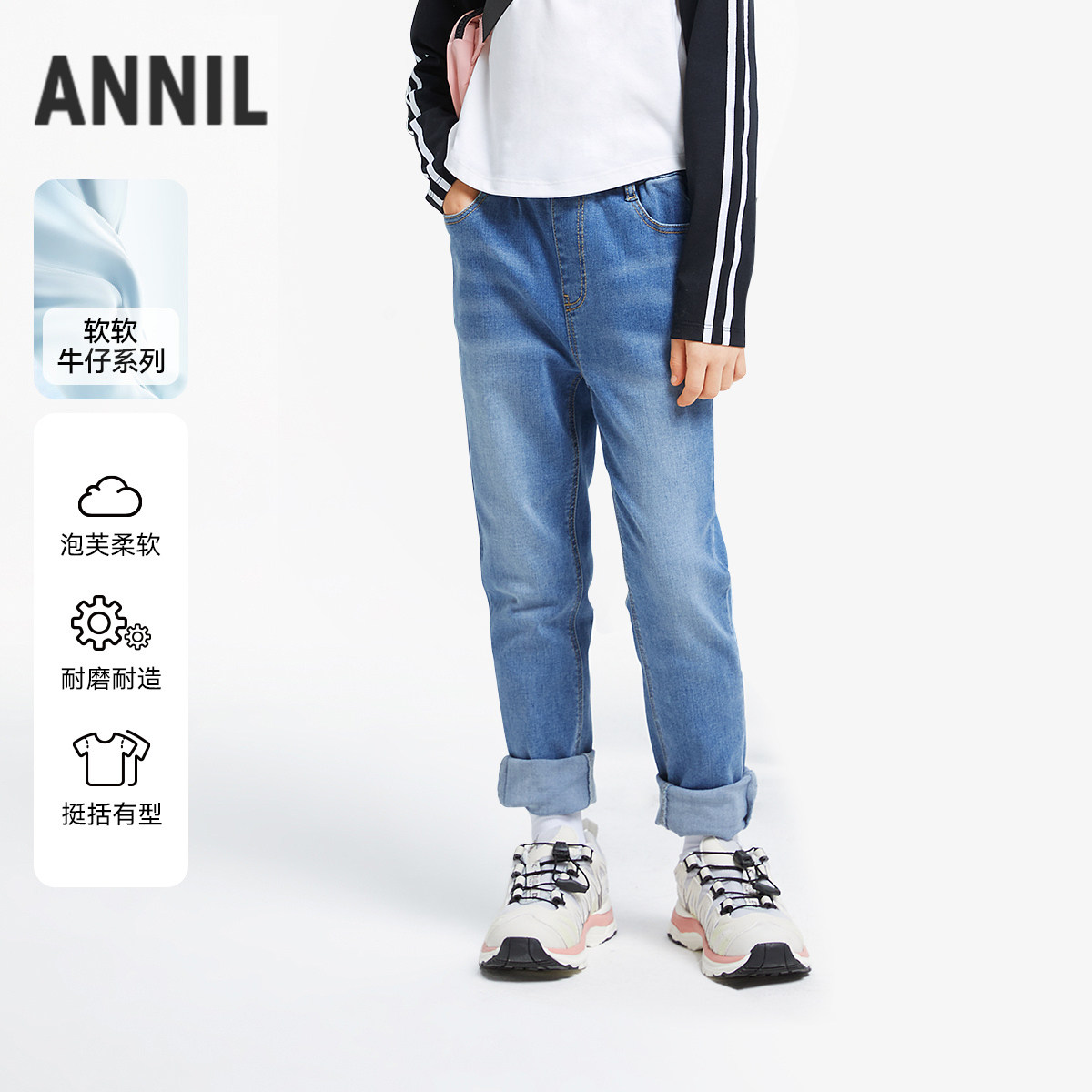 【实体店同款】女童修身泡芙牛仔新款安奈儿童装AG436594
