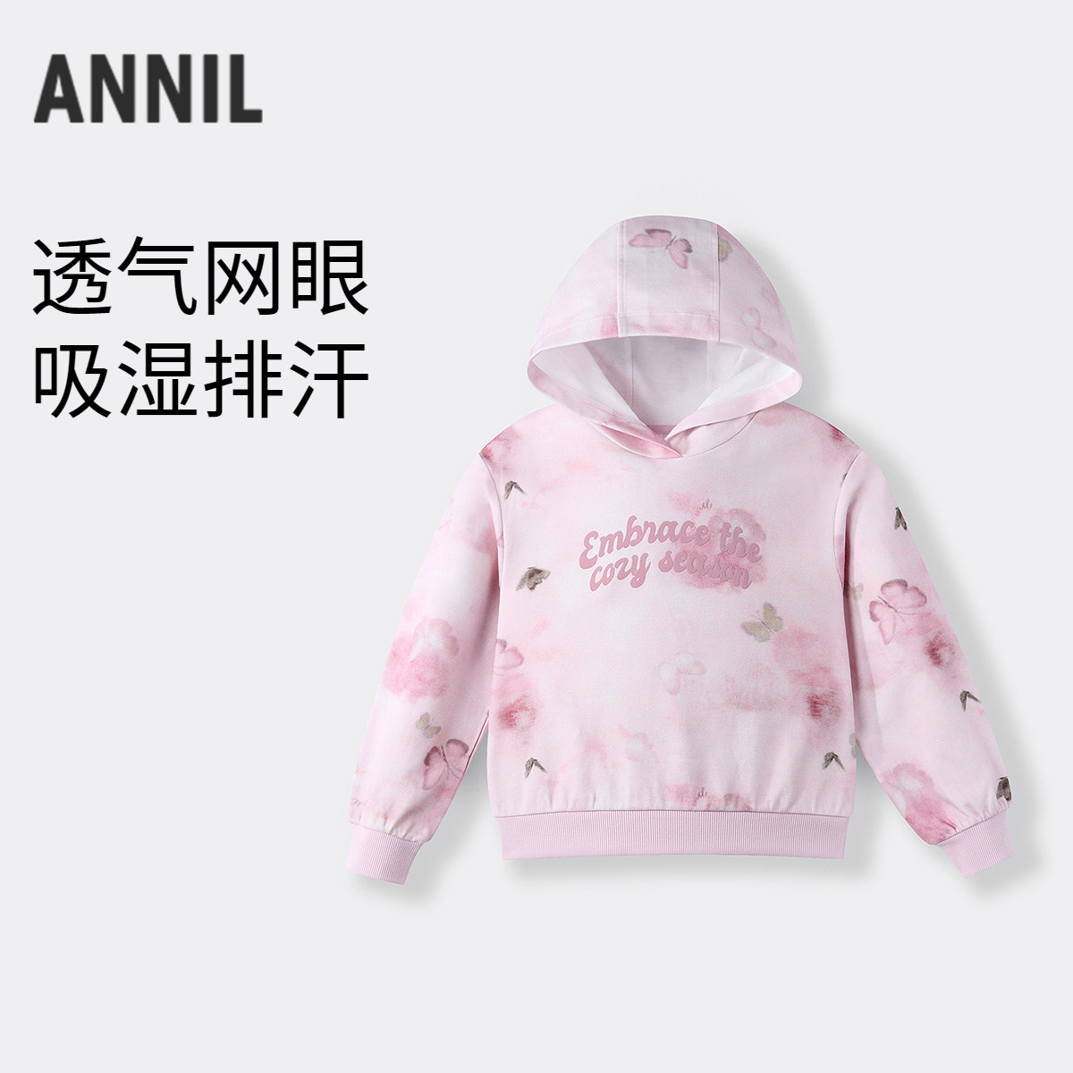 Annil/安奈儿秋季女其他运动