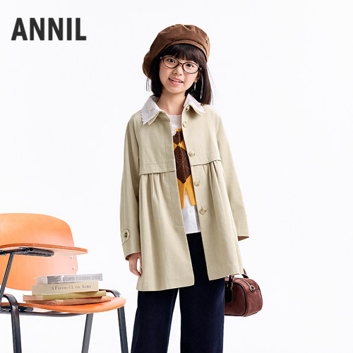 【实体店同款】女童梭织外套秋季新款安奈儿童装AG535433