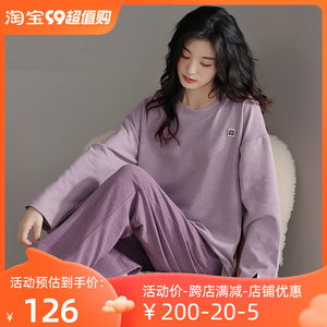 云若蓝韩版简约休闲德绒家居服女士秋冬加厚亲肤保暖薄绒睡衣套装