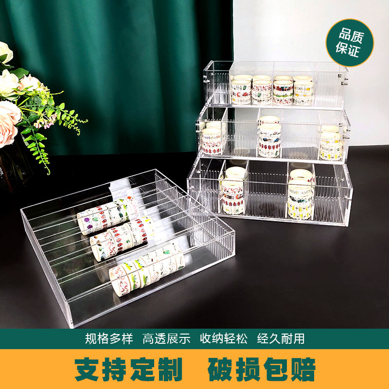 亚克力橡皮擦收纳盒文具店展示架