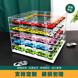 亚克力旋转汽车模型展示架玩偶收纳柜整理箱玩具多层透明置物架子