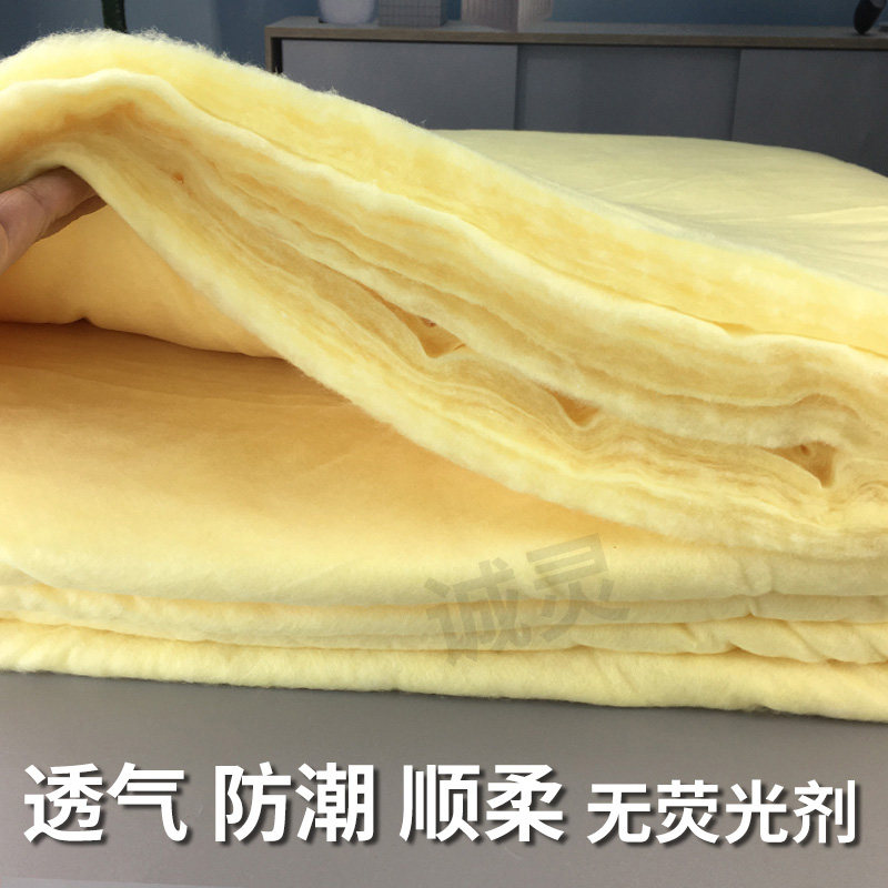 仿大豆棉仿大豆纤维棉丝棉太空棉羽丝绵蓬松棉宝宝棉填充物可水洗