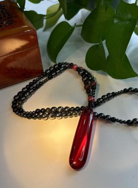 天然水晶生物光子晶体吊坠