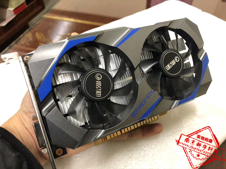 影驰GTX1050Ti 大将4G LOL守望吃鸡逆水寒双风扇台式电脑游戏显卡