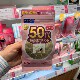 FANCL50代50 日本专柜新版 原装 59岁女性女士综合维生素营养素30日