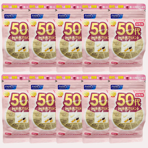 FANCL50代50-59岁女性综合维生素