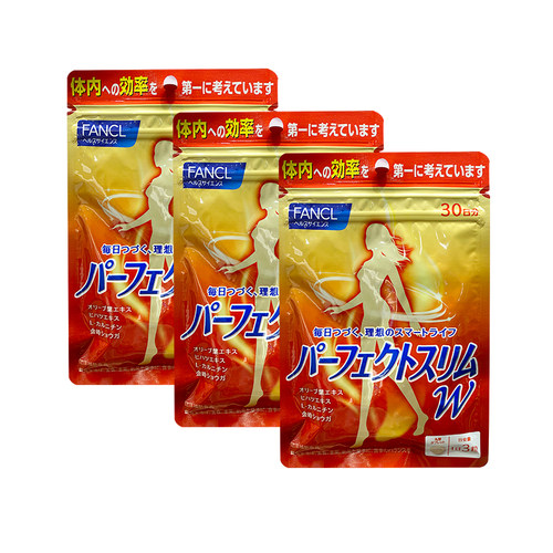 左旋肉碱热控丸营养素