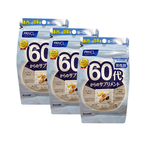 日本综合维生素FANCL60岁60代