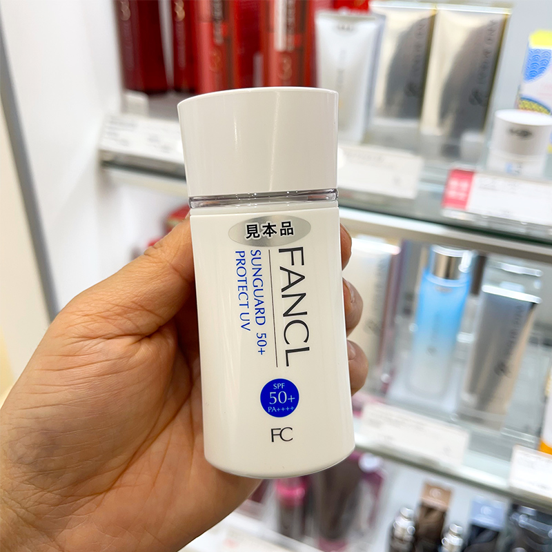 FANCL防晒隔离敏感肌孕妇可用