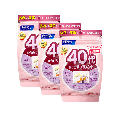 日本综合维生素FANCL40代40-49岁