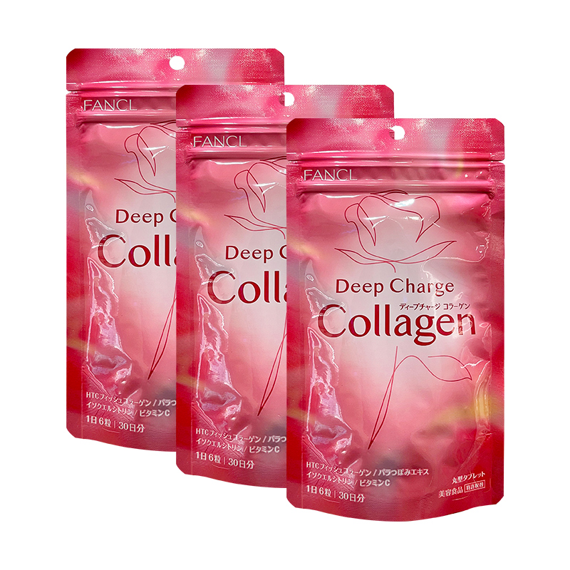 日本直邮新款专柜FANCL胶原蛋白