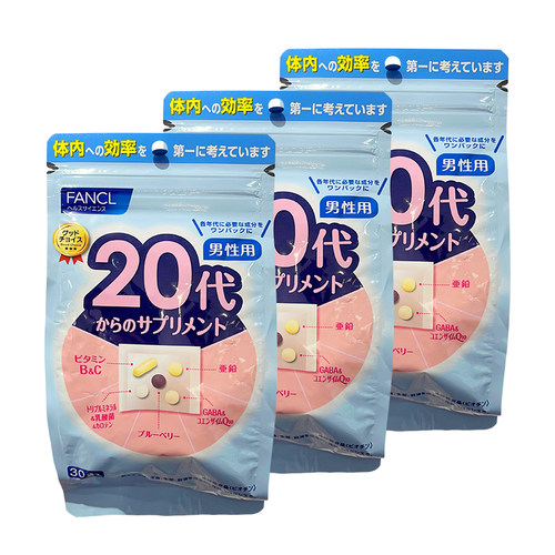 日本直邮新版FANCL男20岁20代八合一综合维生素复合营养素90日