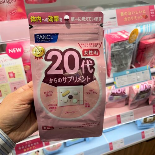 日本FANCL女性20岁综合维生素
