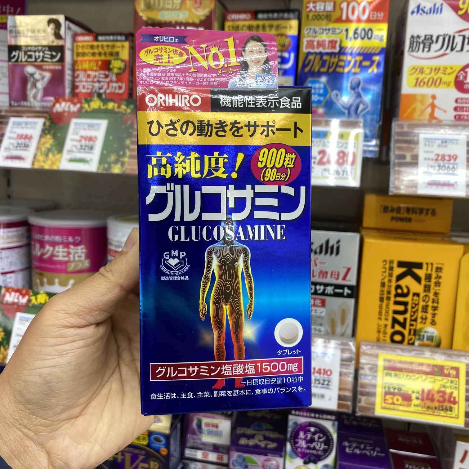 日本ORIHIRO立喜乐氨糖维骨力软骨素高纯度氨基葡萄糖强膝盖900粒