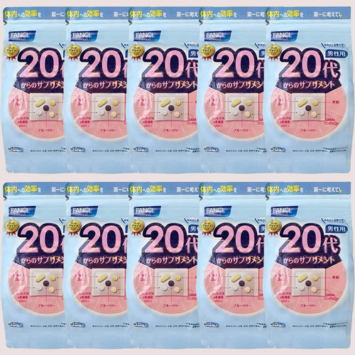 日本直邮男20代复合营养素FANCL