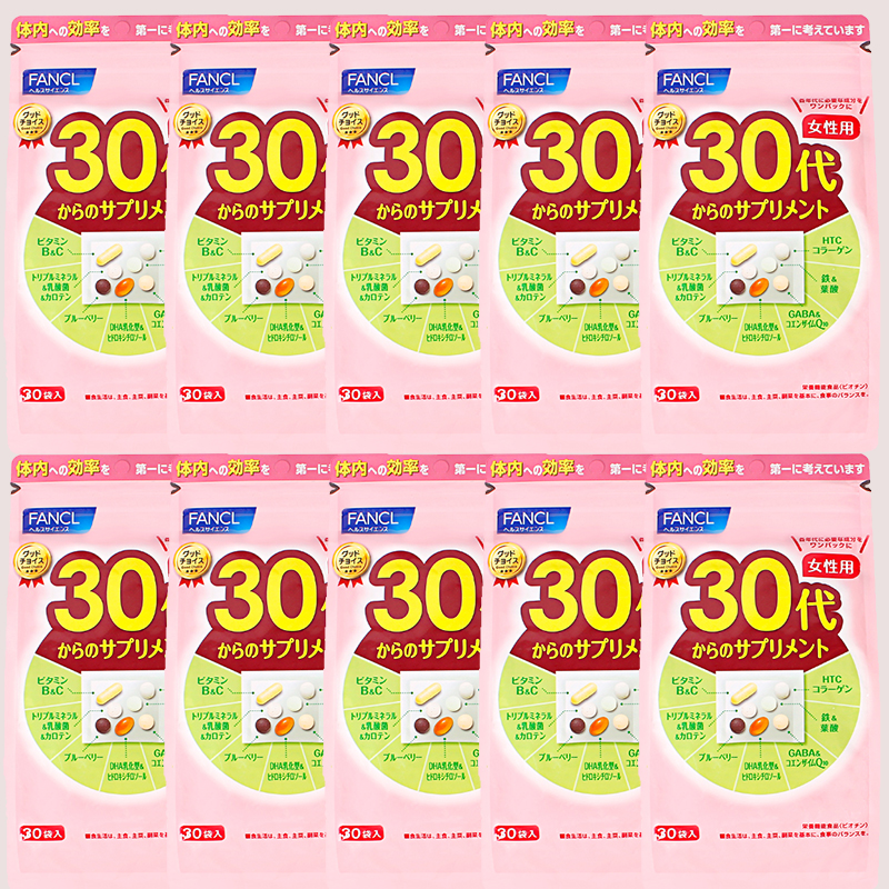 日本直邮30-40岁女性综合维生素