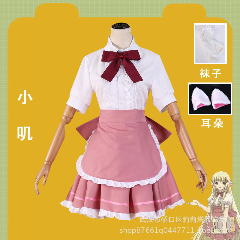 新款 人形电脑天使心小叽女仆装lolitaplay套洋装动漫服装