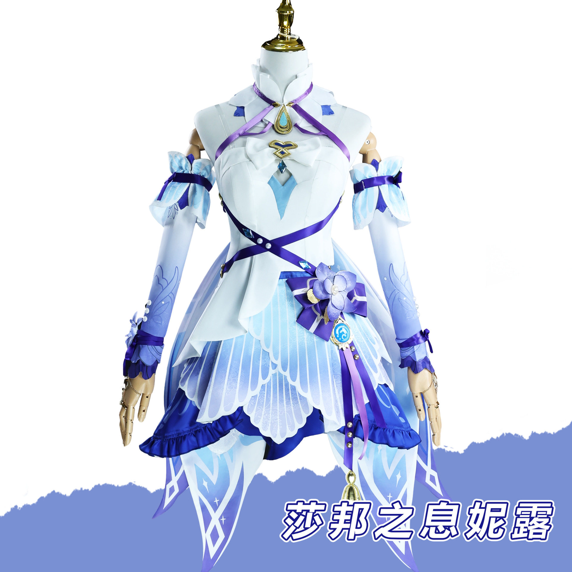 原神服莎邦之息妮露莎邦之息play全套套装Cosplay女装/cos女装